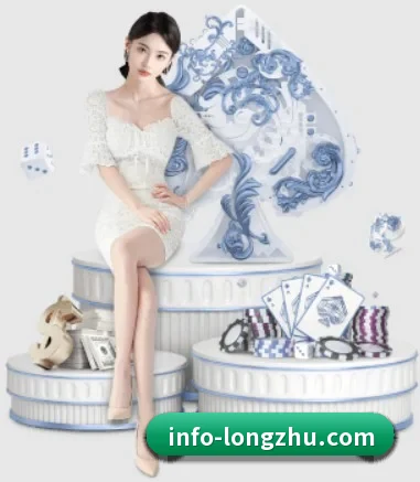龙珠直播 APP 界面