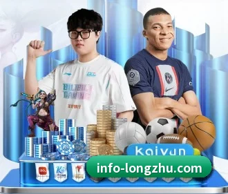 龙珠直播 APP